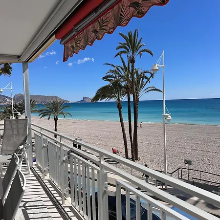 Altea Beach Apartment ألتيا