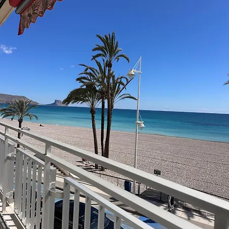Altea Beach Apartment Altea
